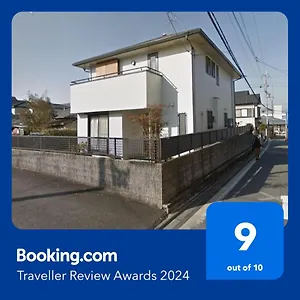  Holiday home Kyoto Fusimi-house #kr1