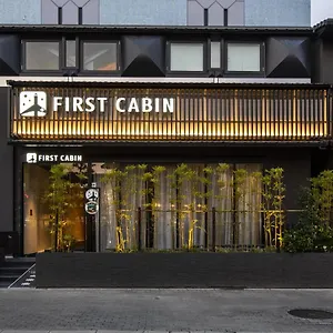  Kapselhotel ファーストキャビン京都二条城 Firstcabin Nijojo